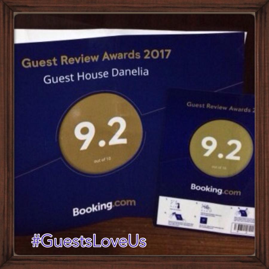 Guest House Danelia มาร์ทวิลิ ภายนอก รูปภาพ